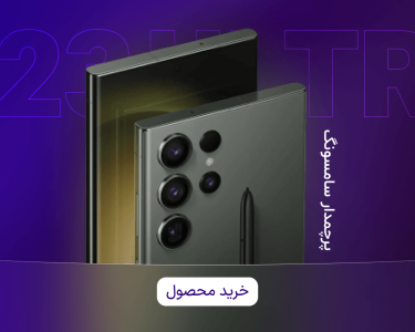 Frame 287 (1)
